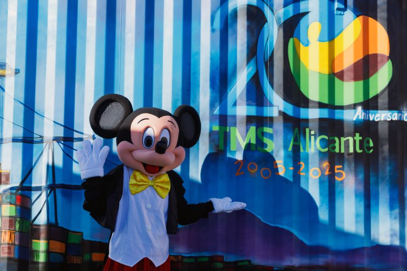 TMS20_251122-102804_2ALF8733